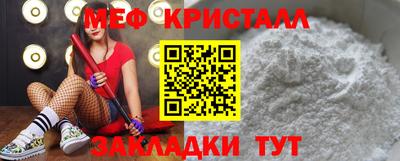 кокаин премиум Комсомольск-на-Амуре