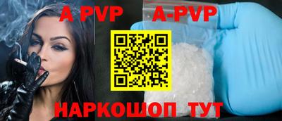кокаин премиум Комсомольск-на-Амуре