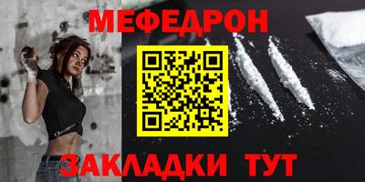 марки lsd Кимры
