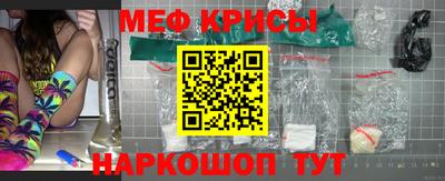 прущие грибы Конаково
