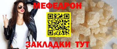 бутик Коммунар