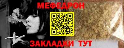 кокаин премиум Комсомольск-на-Амуре