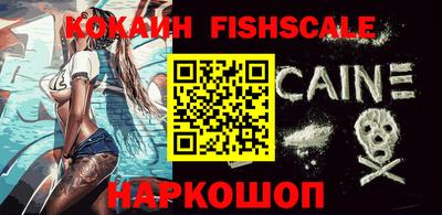 бутик Коммунар