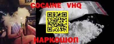 прущие грибы Конаково