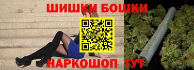 Альфа ПВП Кулебаки