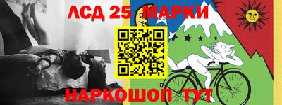 прущие грибы Конаково