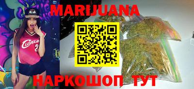 бутик Коммунар