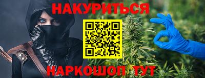 бутик Коммунар