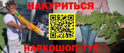 прущие грибы Конаково