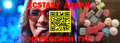 кокаин премиум Комсомольск-на-Амуре