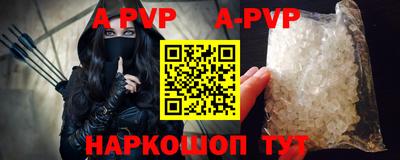 прущие грибы Конаково