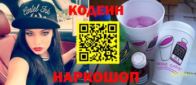 бутик Коммунар