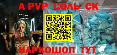 бутик Коммунар