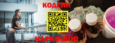 твердый Кингисепп