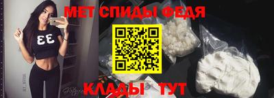 бутират Кинель