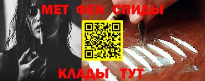 бутик Коммунар
