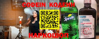 твердый Кингисепп