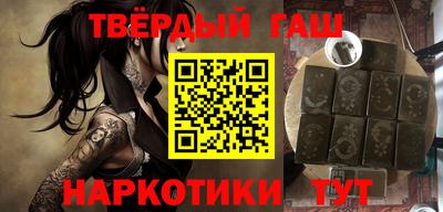 бутик Коммунар