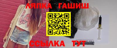 кокаин премиум Комсомольск-на-Амуре