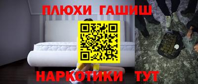 бутик Коммунар