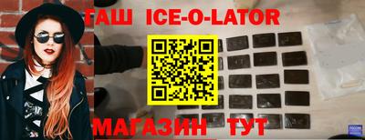 твердый Кингисепп