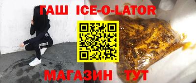 прущие грибы Конаково