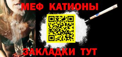 марки lsd Кимры