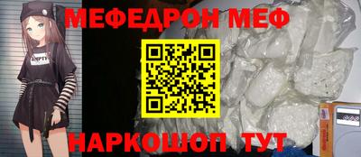 бутик Коммунар