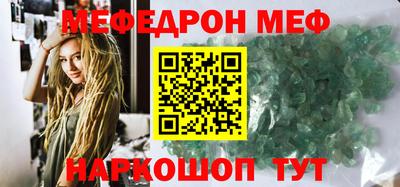 бутик Коммунар